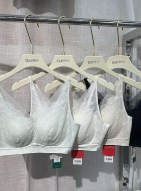 新款香月桑蚕丝润肤文胸内衣女聚拢大胸显小防下垂乳胶杯薄65209