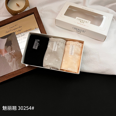 魅力翘30254中腰蕾丝边桑蚕丝性感薄款内裤女网纱透气提臀三角裤
