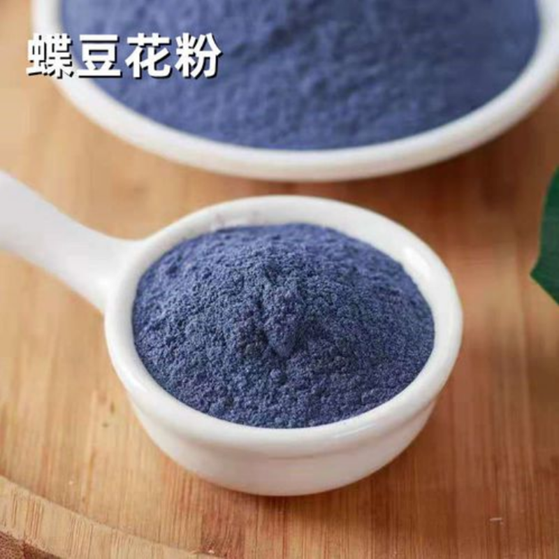 纯蝶豆花粉食用色素烘焙蛋糕调色蓝蝴蝶花天然果蔬奶茶饮品用500g
