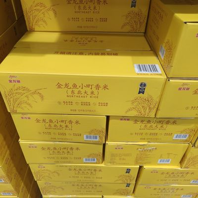 金龙鱼(小町香米)5kg真空装