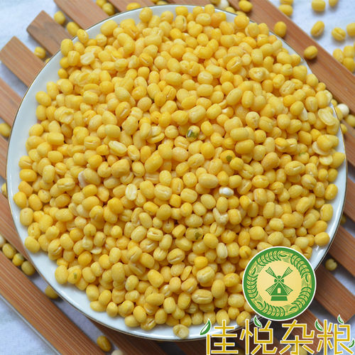 脱皮绿豆去皮绿豆仁 月饼馅包粽子绿豆糕烘焙 真空500g 5斤包邮 - 封面