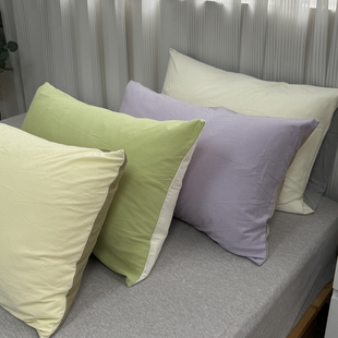 A类全棉天竺棉枕套 简约纯色全棉针织棉枕头套48x74cm一对2只装