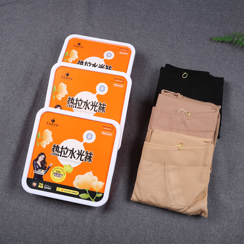 加绒桃羽8818光腿神器打底裤