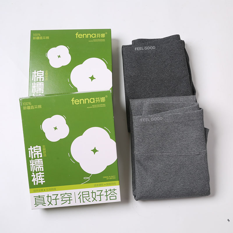 芬娜8359棉面细条纹加绒打底裤外穿芭比裤九分裤子高腰收腹显瘦女