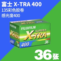 2025 года, 7 мес., 36