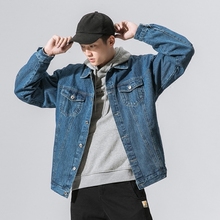 日系水洗翻领牛仔衣服青年oversize宽松复古牛仔夹克外套潮男上衣