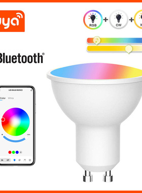 Smart Life涂鸦蓝牙GU10射灯RGBCW手机APP智能生活Wi-Fi zigbee