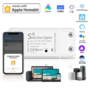 HomeKit车库门卷帘门控制器WiFi控制器Siri语音遥控电动车库门