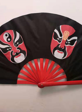 全竹子骨京剧脸谱太极功夫扇黑色川剧变脸武术舞蹈表演响扇木兰扇