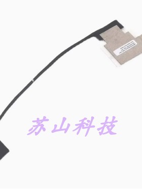 适用惠普HP X360 11-k 310 g2 tpn-W112 屏线 排线450.04A05.0001