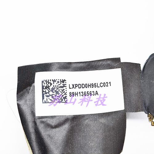 适用于华为 DD0H95LC041 DD0H95LC011 PL-W19 MRC-W50屏线 排线