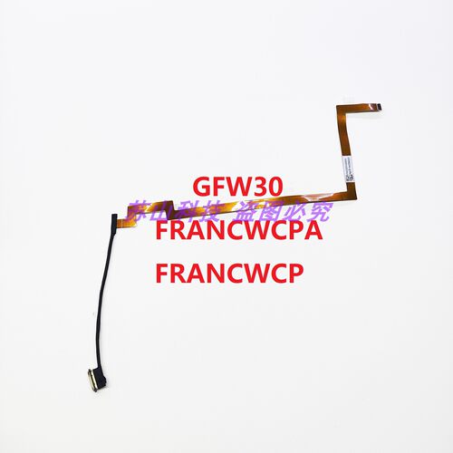 Lenovo 联想 GFW30 排线 摄像头线 FRANCWCPA FRANCWCP LF-K952P