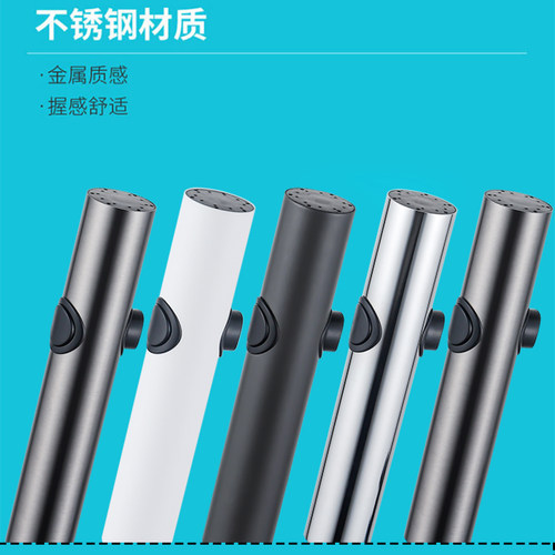 卫生间增压喷头妇洗器