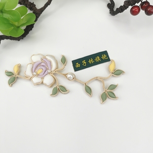 西子林旗袍盘扣【宋锦山石牡丹】手工盘扣定制一对价可改色