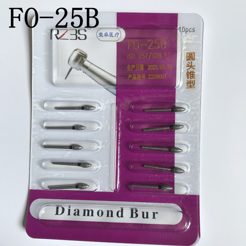 FO-25B 黑标特粗砂齿科材料牙科高速手机金钢砂车针1元1支包邮1版