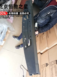 奔驰212 E200 E260 E300 C200 C300 204 205后窗帘 后挡玻璃遮阳