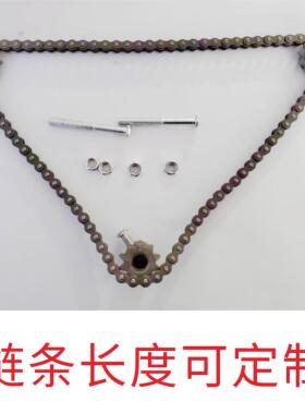 烤肠机配件电机齿轮七管10管整套齿轮链条烤香肠热狗机腊肠机链轮