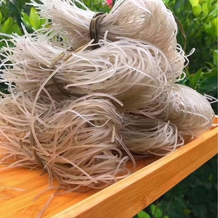 正宗临安红薯粉丝红薯淀粉纯手工制作农家粉条地瓜面番薯面散装