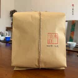 2024年水仙白茶 秋茶 生态茶 建阳白茶 散茶 乙楚佳木
