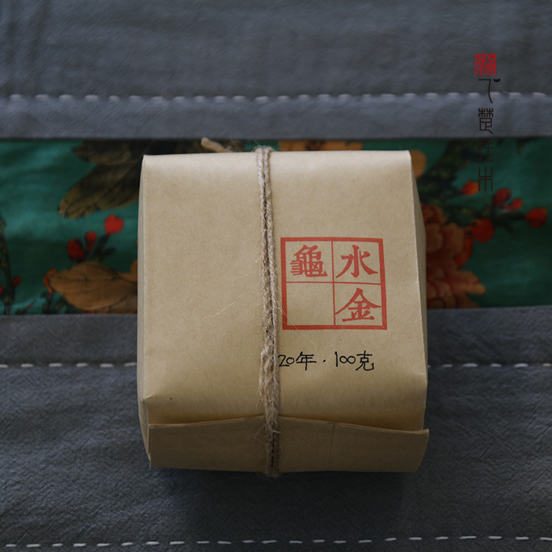 少量 2020年水金龟纯料正岩 武夷岩茶四大名丛中足火炭焙乙楚佳木