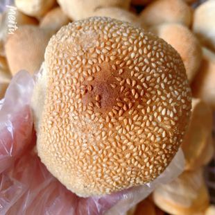 25个光饼福清光饼无馅福建特产福州特色小吃传统糕点点心烧饼 包邮