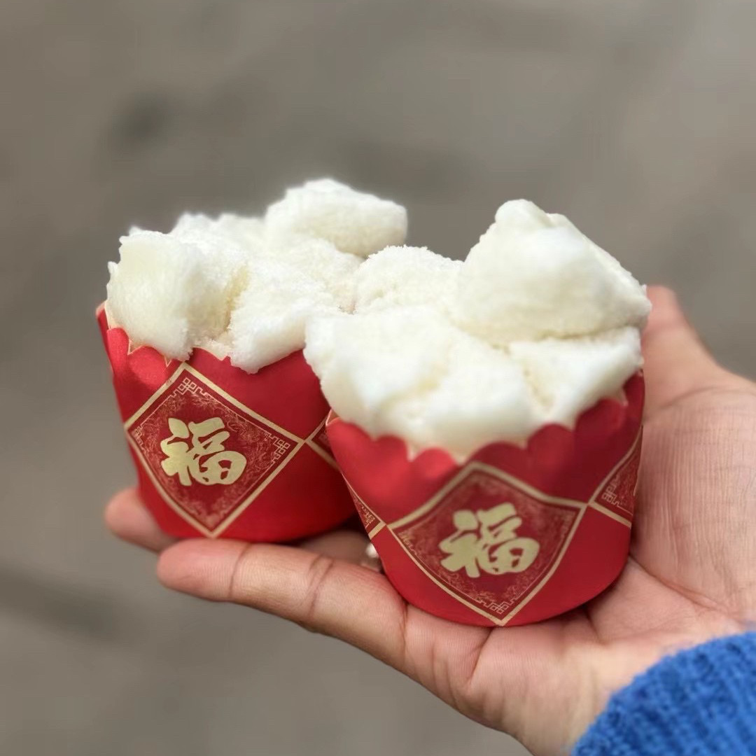 新品古早味碗糕米糕6个福建特产福清传统糕点点心零食清蒸美食