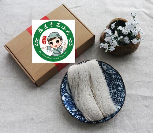 3件包邮手工宝宝面散装线