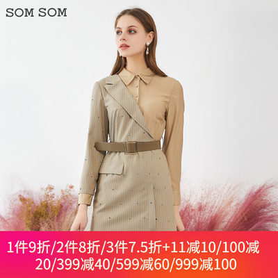 SOMSOM/索玛2022秋季新款长袖连衣裙女设计感假两件西装裙子13227
