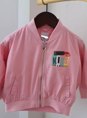 仅90吧家双层棉布内里棒球服外套