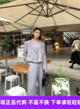 mithworld/沵媞专柜正品优雅秋灰色西服套装国内代购（折扣660）