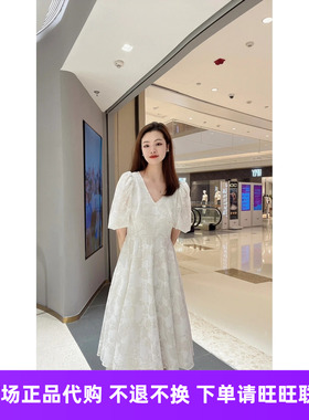 mithworld/沵媞专柜正品白色淑女连衣裙国内代购（折扣480）