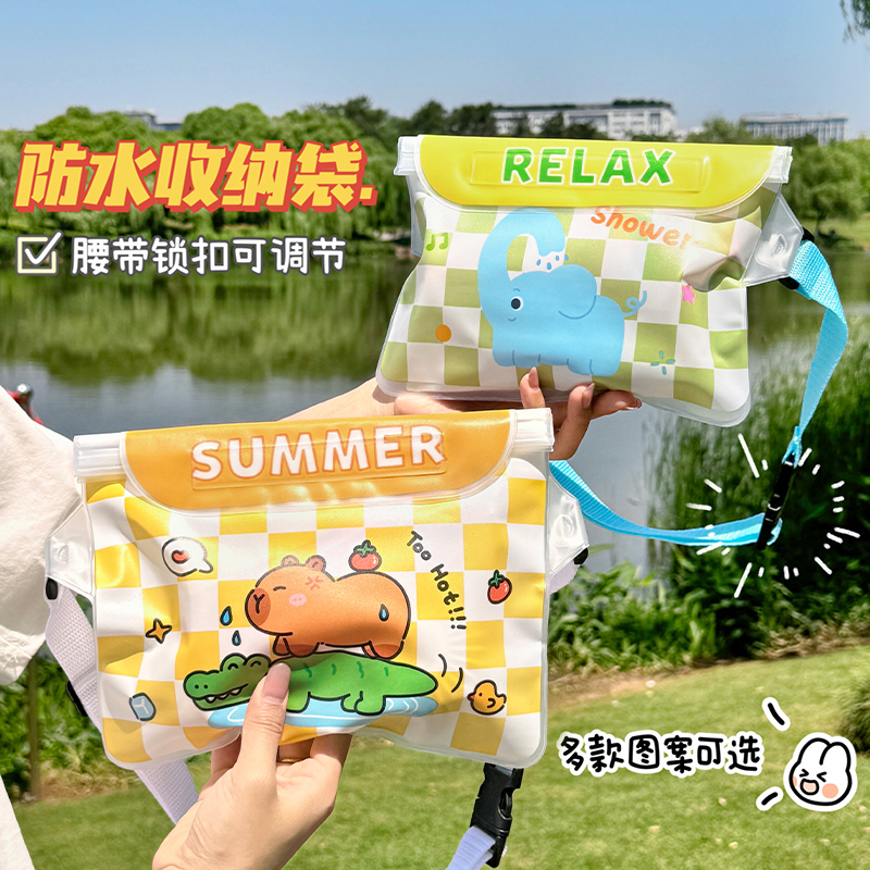 大号腰包手机防水袋透明可触屏拍照户外斜挎包游泳漂流收纳密封袋