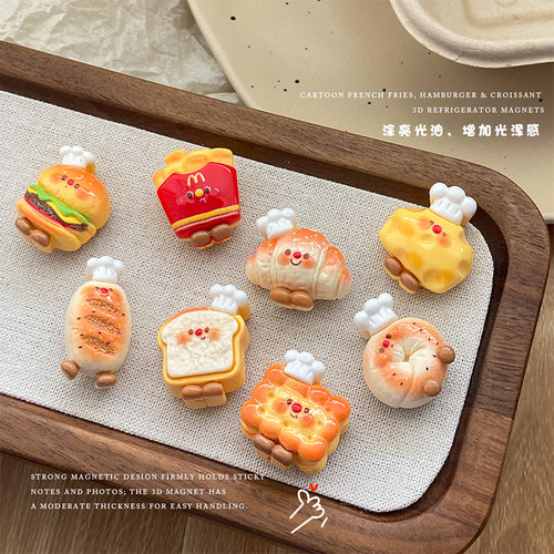 法式面包磁力贴冰箱备忘装饰贴