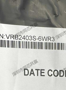 VRB2403S-6WR3原装MORNSUN金升阳电源模块原厂订购