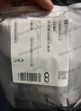 MC34PF8100A0EP原装NXP恩智浦电源管理PMIC芯片