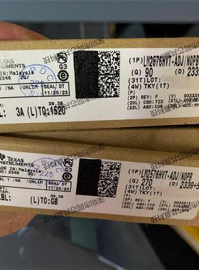 LM2576HVT-ADJ/NOPB原装TI德州仪器开关稳压器