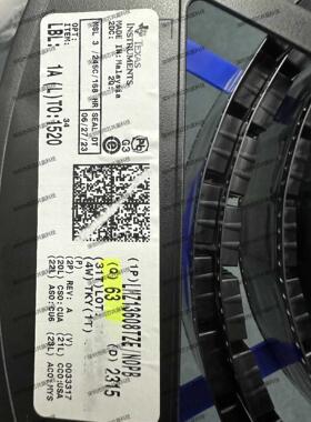 LMZ13608TZE/NOPB原装TI德州仪器开关稳压器