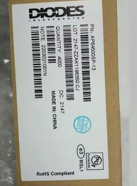 AP64500SP-13原装DIODES美台DC-DC稳压器 代理分销