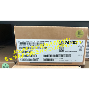 MX35LF1GE4AB-Z4I原装MXIC/旺宏NAND FLASH代理现货 批量价优
