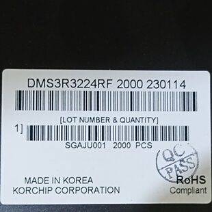 DMS3R3224RF原装KORCHIP超级电容器 量大价优