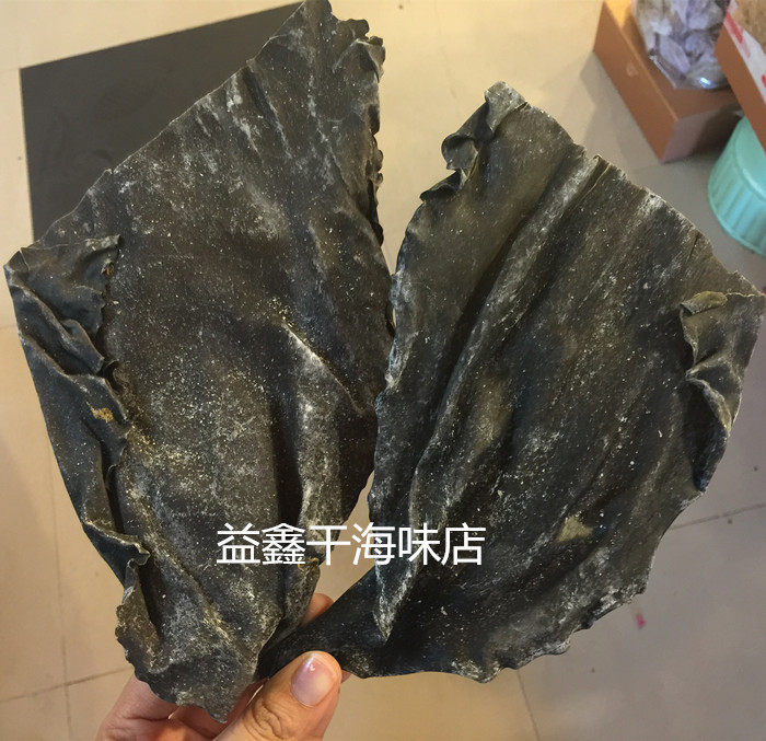天然晒干北海海带头海带片海带干海藻 含碘500克