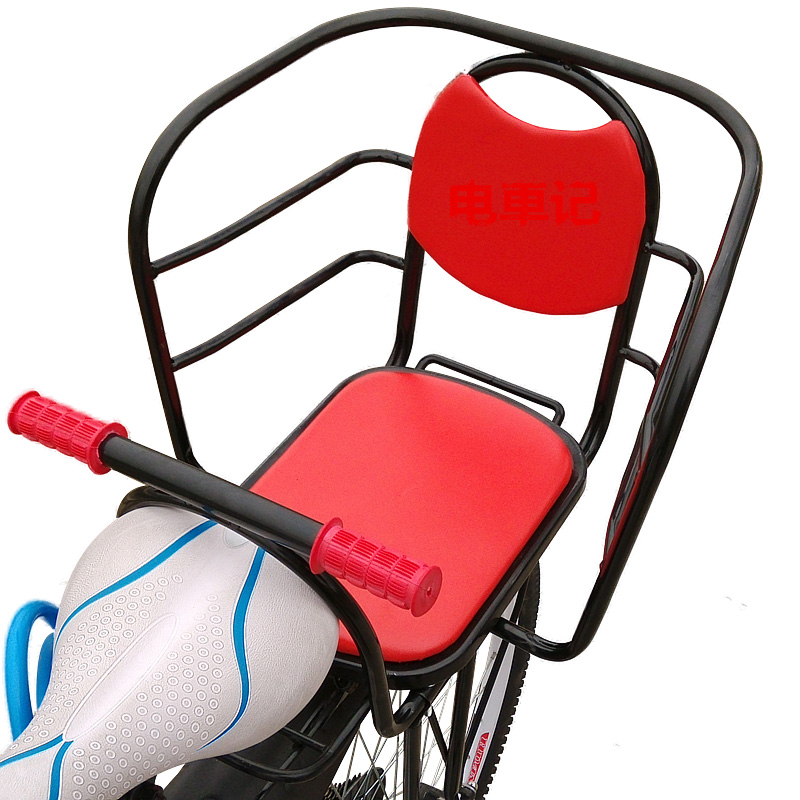 siège enfants pour vélo - Ref 2414024 Image 1