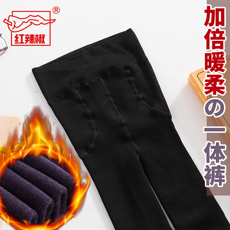 秋冬红辣椒正品加绒加厚侧加档打底裤高腰外穿一体裤高弹保暖裤袜,女士内衣/男士内衣/家居服,连裤袜/打底袜,淘宝优惠券,粉丝福利购,淘宝优惠卷