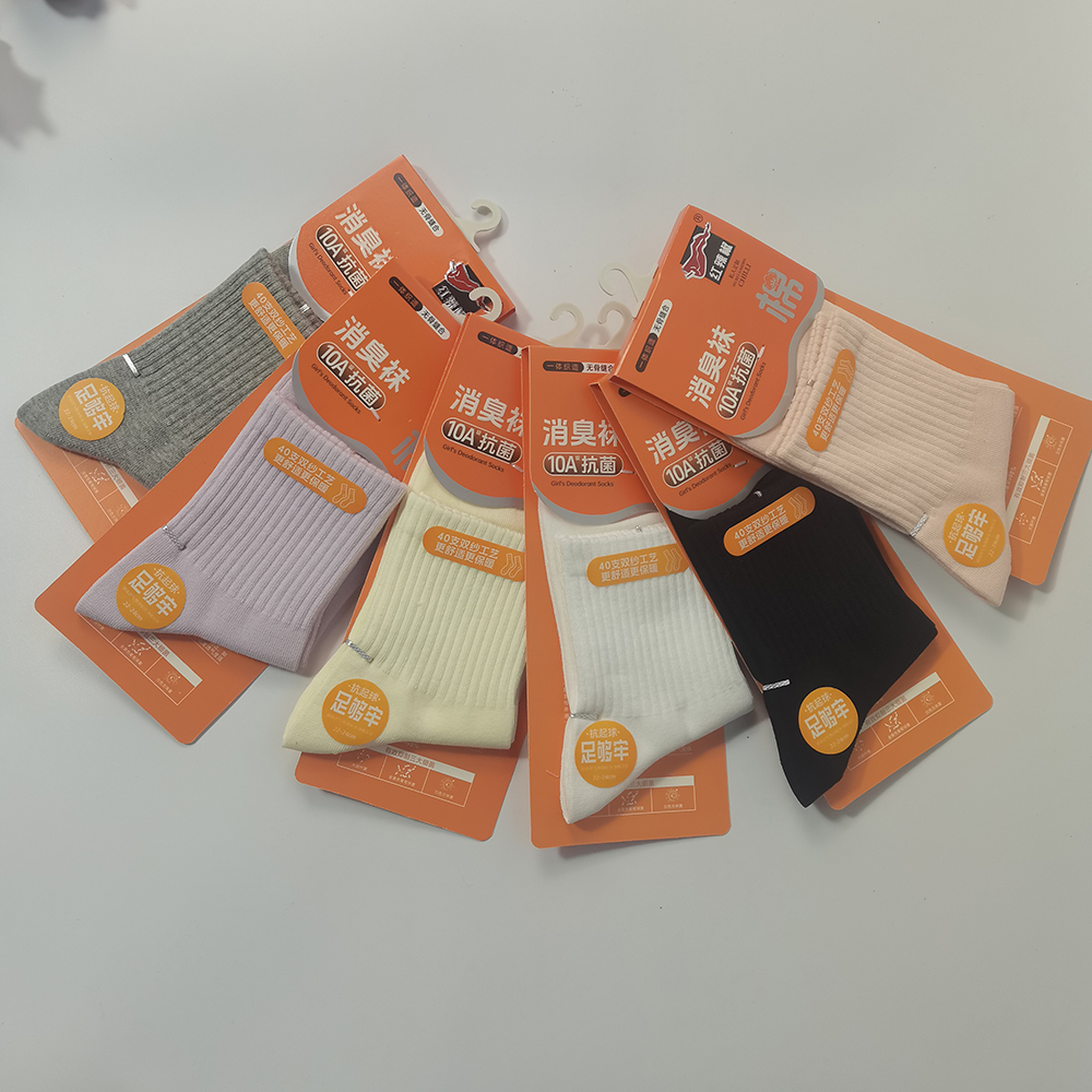 红辣椒女袜抗菌透气孝臭棉袜运动袜不臭脚
