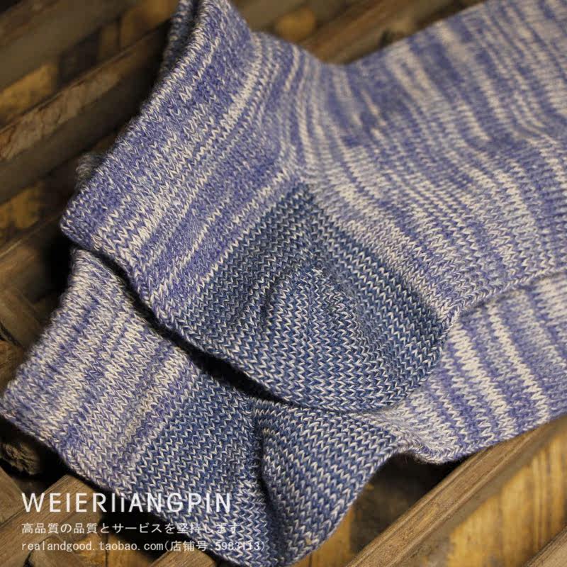 Chaussettes - collants simple - Ref 764203 Image 3