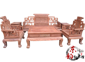 红木客厅家具 缅甸花梨木独板书卷山水大富贵沙发6件套 实木 生磨