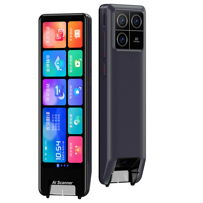 扫学王【大屏词典笔】词典笔全科扫题十门课程视频辅导,文具电教/文化用品/商务用品,点读笔/扫读笔/扫学笔,淘宝优惠券,粉丝福利购,淘宝优惠卷