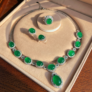 天然高冰绿玉髓豪华镶嵌项链耳钉戒指套装 三件套配礼盒母亲节好礼