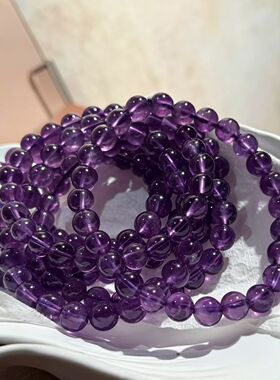 8mm皇家紫全净高品质天然紫水晶手链单圈圆珠手串饰品礼物百搭