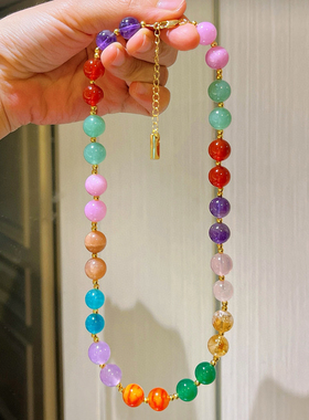 多巴胺彩色配色多材质天然水晶多宝项链锁骨链女小众圆珠款紫水晶